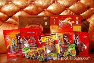 小袋装猪肉脯 休闲旅游新风尚，三阳厂家直销招商引领食品销售新潮流