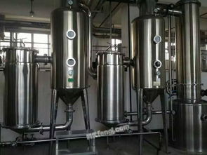 湖南邵阳食品销售图片信息供求平台