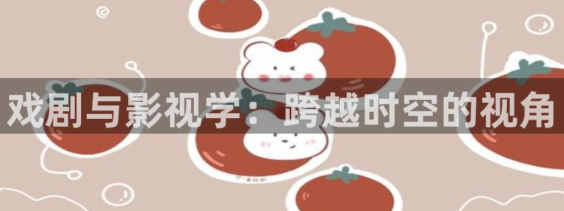 金牌影院入口官网