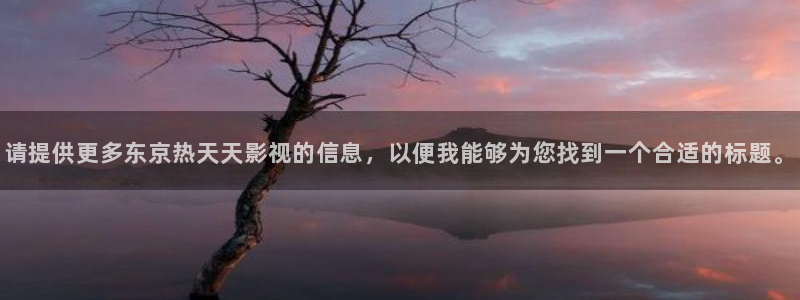 金牌销售电影免费观看全集高清