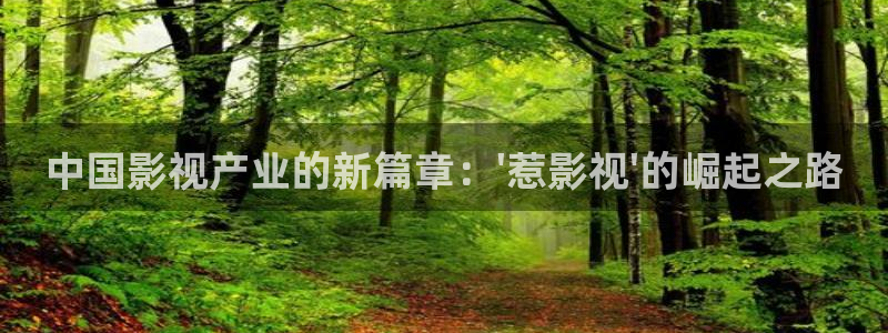 金牌影院伦理
