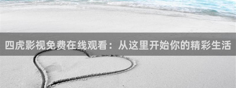 金牌电影在线播放免费视频