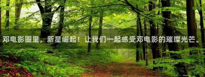 金牌影院首页