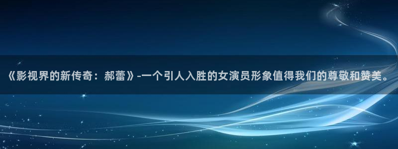 金牌 影院