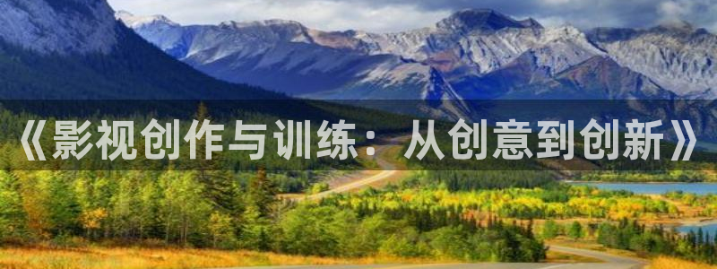 金牌影院电视